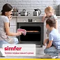 Комплект встраиваемой бытовой техники Simfer S66M020, варочная панель и встраиваемая электрическая духовка