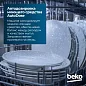 Встраиваемая посудомоечная машина Beko AutoDose BDIS38120A