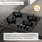 Газовая варочная панель H60N40B570