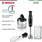 Блендер погружной Bosch MSM4B621,1000 Вт, 1 измельчитель, стакан, венчик, черный