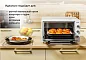 Мини-печь Simfer M4211 серия Albeni Plus (3 режима работы)