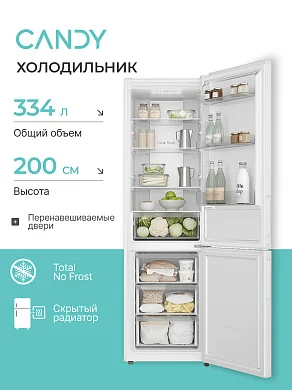 Двухкамерный холодильник Candy CFN6200W