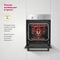 Комплект встраиваемой бытовой техники Simfer S48M000, варочная панель и духовой шкаф