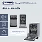 Посудомоечная машина DeLonghi DDW06F Lamethysta, 4 программы, 12 комплектов