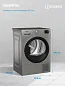 Сушильная машина Indesit с тепловым насосом, 7 кг, антисминание, определение влажности