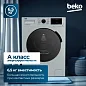 Стиральная машина Beko 6.5 кг, инверторный мотор, обработка паром, экспресс стирка за 14 минут, функция удаления шерсти