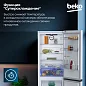 Холодильник Beko HarvestFresh, система охлаждения Full No Frost, режим "Отпуск"