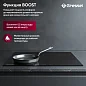 Встраиваемая индукционная варочная панель GRESSEL U60I74S000 60 см