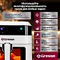 Аэрогриль Gressel GAF-1824, 10 программ, сенсорный дисплей, подсветка, чаша 6л.