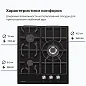 Комплект духовой шкаф V4EB59001 и варочная поверхность V45D13S011