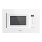Микроволновая печь встраиваемая HOMSair MOB205WH