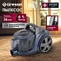 Бытовой пылесос Gressel RGVC-776202 с мультициклонной фильтрацией и регулятором мощности на ручке