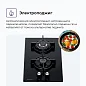 Комплект духовой шкаф V4EB16001 и варочная поверхность V30N20S011