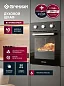 Встраиваемый духовой шкаф GRESSEL U4ES16000 45 см, 50 л, 6 режимов