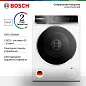 Стиральная машина Bosch, Serie 8, 10 кг, фронтальная загрузка, программ - 14, i-Dos, AntiStain, белый