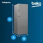 Морозильная камера Beko, система охлаждения No Frost, электронная система управления, быстрая заморозка FreezerGuard, серый