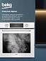 Духовой шкаф Beko BIOC1431KWNC, белый