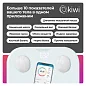 Умные напольные весы электронные с Bluetooth подключением к телефону KIWI KBS-1084