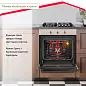 Электрический духовой шкаф Simfer B6EO18017, 7 режимов, гриль, конвекция