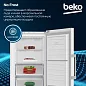 Морозильная камера Beko, система охлаждения No Frost, электронная система управления, быстрая заморозка FreezerGuard, белый