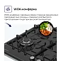 Комплект духовой шкаф V6EB59001 и варочная поверхность V60V41B001