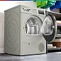 Сушильная машина Bosch Serie 4, 8 кг, сушка - конденсационная, программ - 13, серебристый