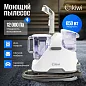 Моющий пылесос KIWI KCC-4320S для химчистки ковров, мягкой мебели, салона авто, мягких игрушек, всех видов загрязнений