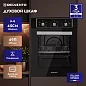 Встраиваемый электрический духовой шкаф Delvento V4EB16001