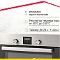 Комплект встраиваемой бытовой техники Simfer S66M020, варочная панель и встраиваемая электрическая духовка