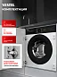 Встраиваемая стирально-сушильная машина Vestel WDB8514T2TIB, 8 кг, 15 автопрограмм, 1400 об/мин, отложенный старт