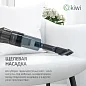 Вертикальный ручной проводной пылесос KIWI KVC-4108 серый, 1,35 кг., HEPA фильтр, 15000 ПА 400Вт.