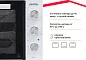 Мини-печь Simfer M4211 серия Albeni Plus (3 режима работы)