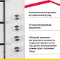 Газовая варочная поверхность Simfer H60Q40W412 (LAMA решетки, авторозжиг, белая)