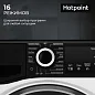 Стиральная машина Hotpoint, 6кг, 16 программ, отсрочка запуска, былый/черный