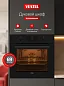 Комплект бытовой техники SV66E67DV604B0 Vestel (духовой шкаф OVE67DMB0 и варочная панель HVV604B0)