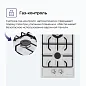 Комплект духовой шкаф V4EW16001 и варочная поверхность V30V20W001