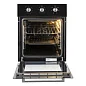 Встраиваемый духовой шкаф GRESSEL U4ES16000 45 см, 50 л, 6 режимов
