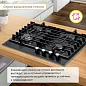 Газовая варочная поверхность Simfer H60H41G570 (газ-контроль, WOK конфорка, чугунные решетки, серое стекло)