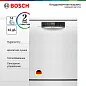 Посудомоечная машина Bosch SMS6ZCW37Q, Serie 6, 60 см количество комплектов 14, инверторный EcoSilence Drive, белый