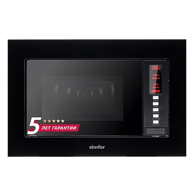 Встраиваемая микроволновая печь Simfer MD2220, 20 литров, 1080 Вт, Черный