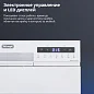 Посудомоечная машина DeLonghi DDW07T Onics,7 программ, 6 комплектов