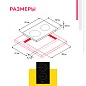 Электрическая варочная панель Simfer H30D12B100, индикаторы остаточного тепла, стеклокерамика, сенсорная панель