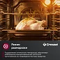 Встраиваемый духовой шкаф Gressel RU6EC7769110, 60см, 9 режимов работы, двойной гриль, 3D конвекция, режим разморозки + противень Wellfry