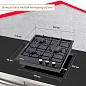 Газовая варочная панель Simfer H45V30B400, автоподжиг