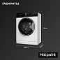 Стиральная машина Hotpoint NSB 7225 ZSVRU, 7 кг, обработка паром, отсрочка запуска