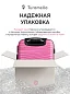 KFKSS23-06-XS Чемодан пластиковый розовый KFK размер XS