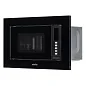 Встраиваемая микроволновая печь Simfer MD2220, 20 литров, 1080 Вт, Черный