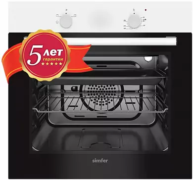 Электрический духовой шкаф Simfer B6EW04000, 3 режима работы
