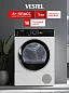 Сушильная машина Vestel 7 кг, A+, тепловой насос, 15 программ, антисминание