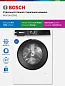 Стиральная машина Bosch WGK244Z0ME, белый;черный;бежевый